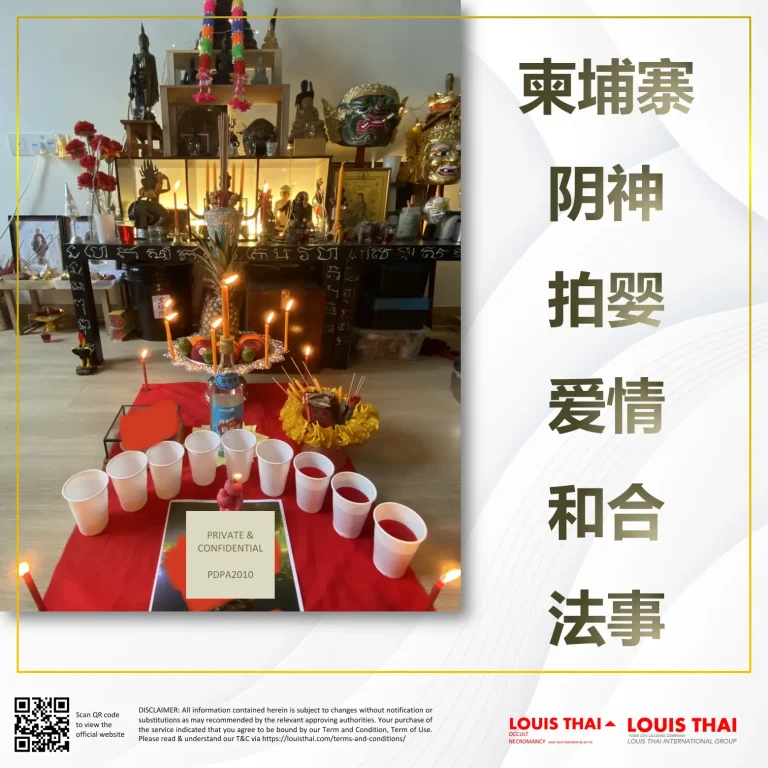 louisthai-service-10