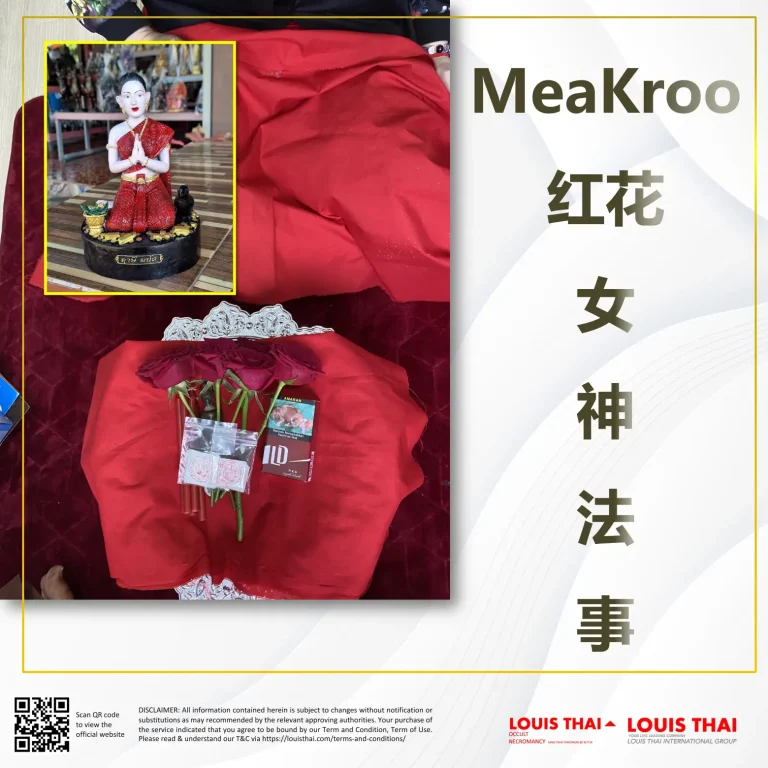 louisthai-service-12