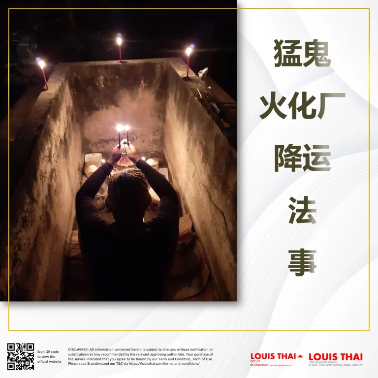 louisthai-service-13