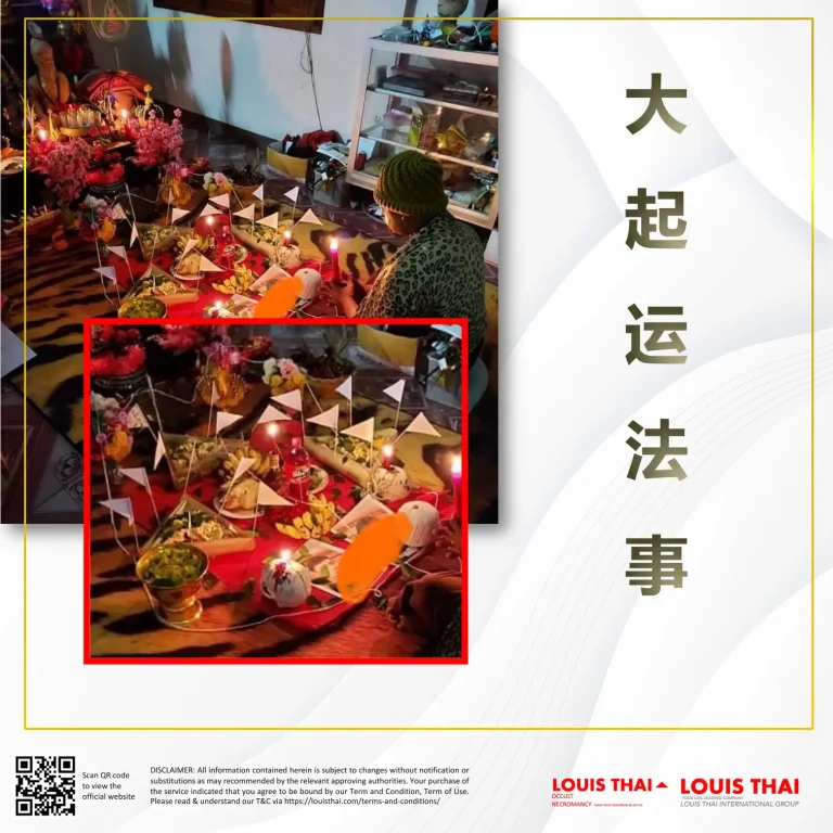 louisthai-service-18