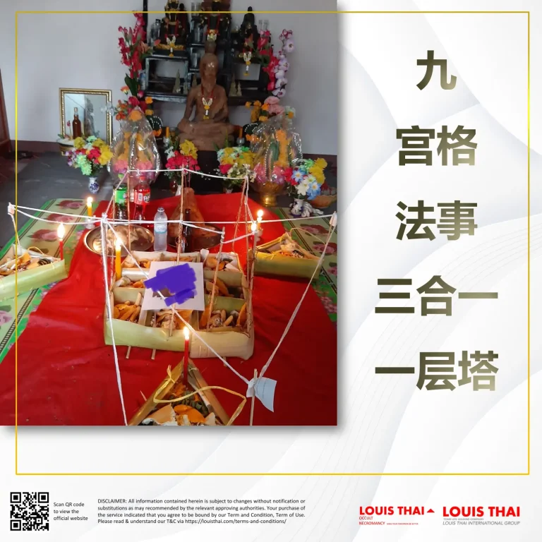 louisthai-service-19