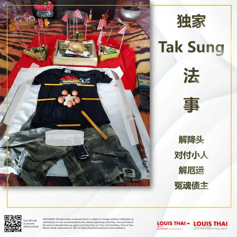 louisthai-service-21