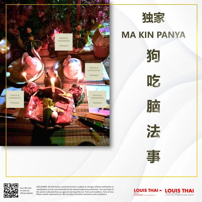 louisthai-service-22