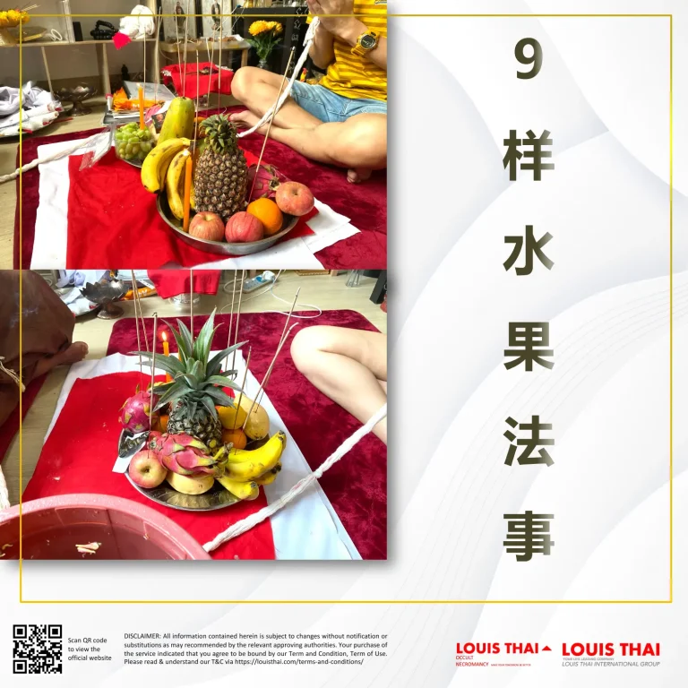 louisthai-service-23