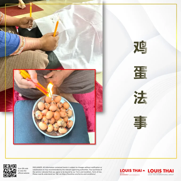 louisthai-service-25