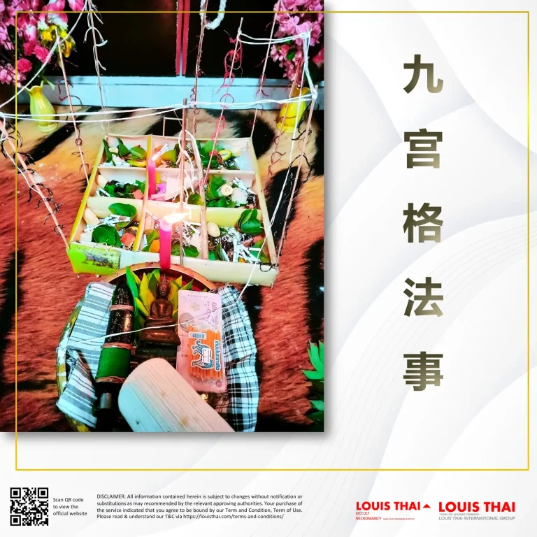 louisthai-service-27